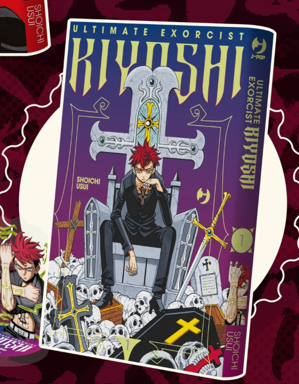 ULTIMATE EXORCIST KIYOSHI 1 VARIANT