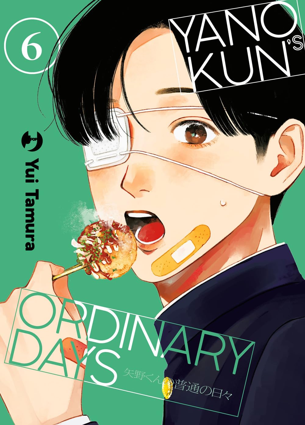 YANO-KUN'S ORDINARY DAYS 6