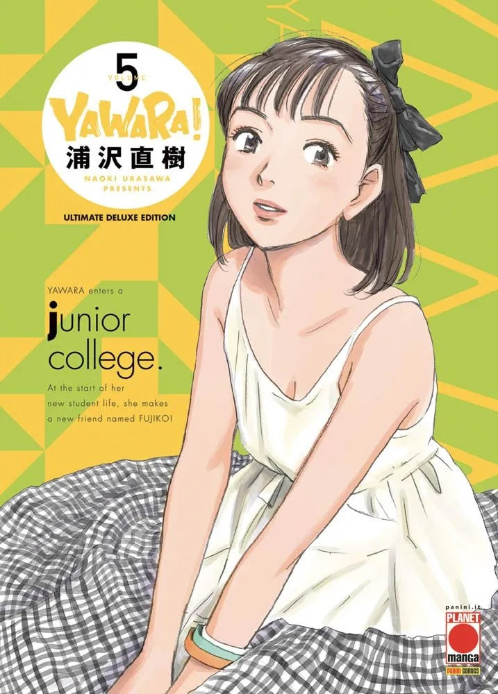 YAWARA! ULTIMATE DELUXE EDITION 5