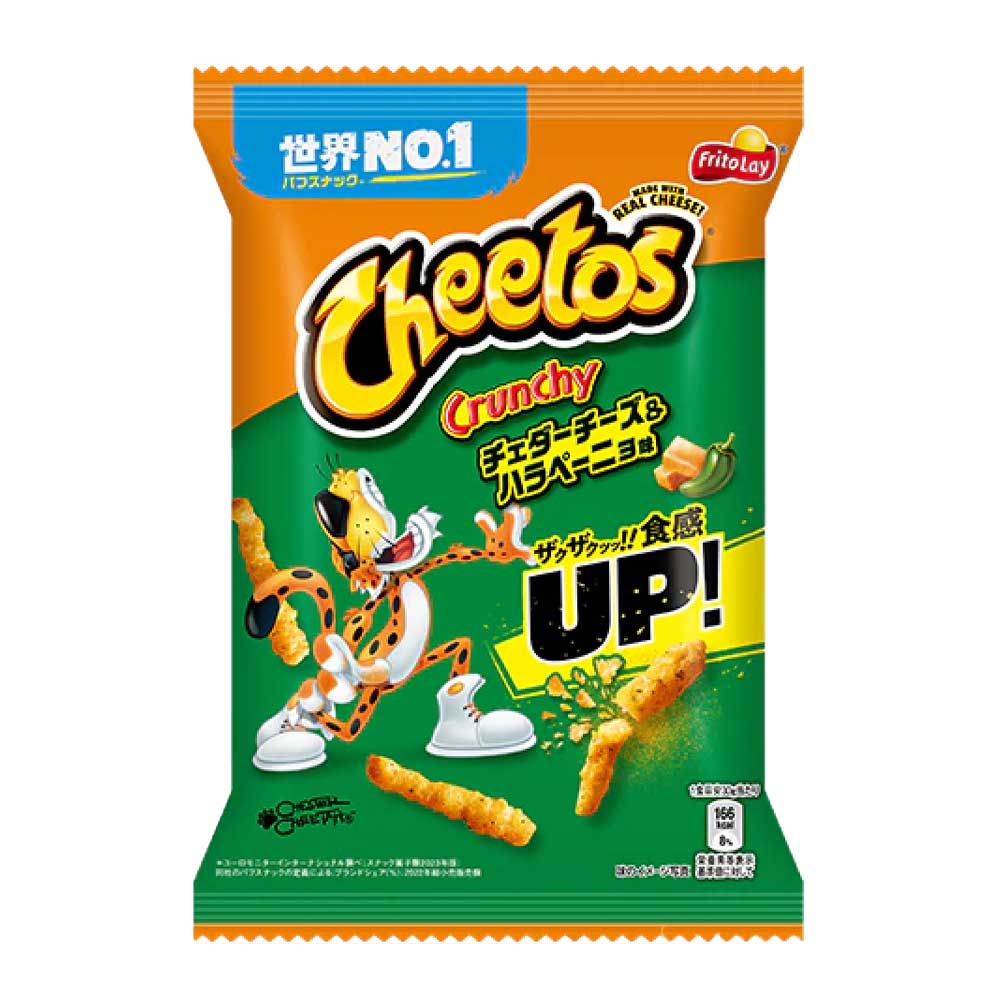 CHEETOS JAPAN CRUNCHY JALAPENO CHEESE