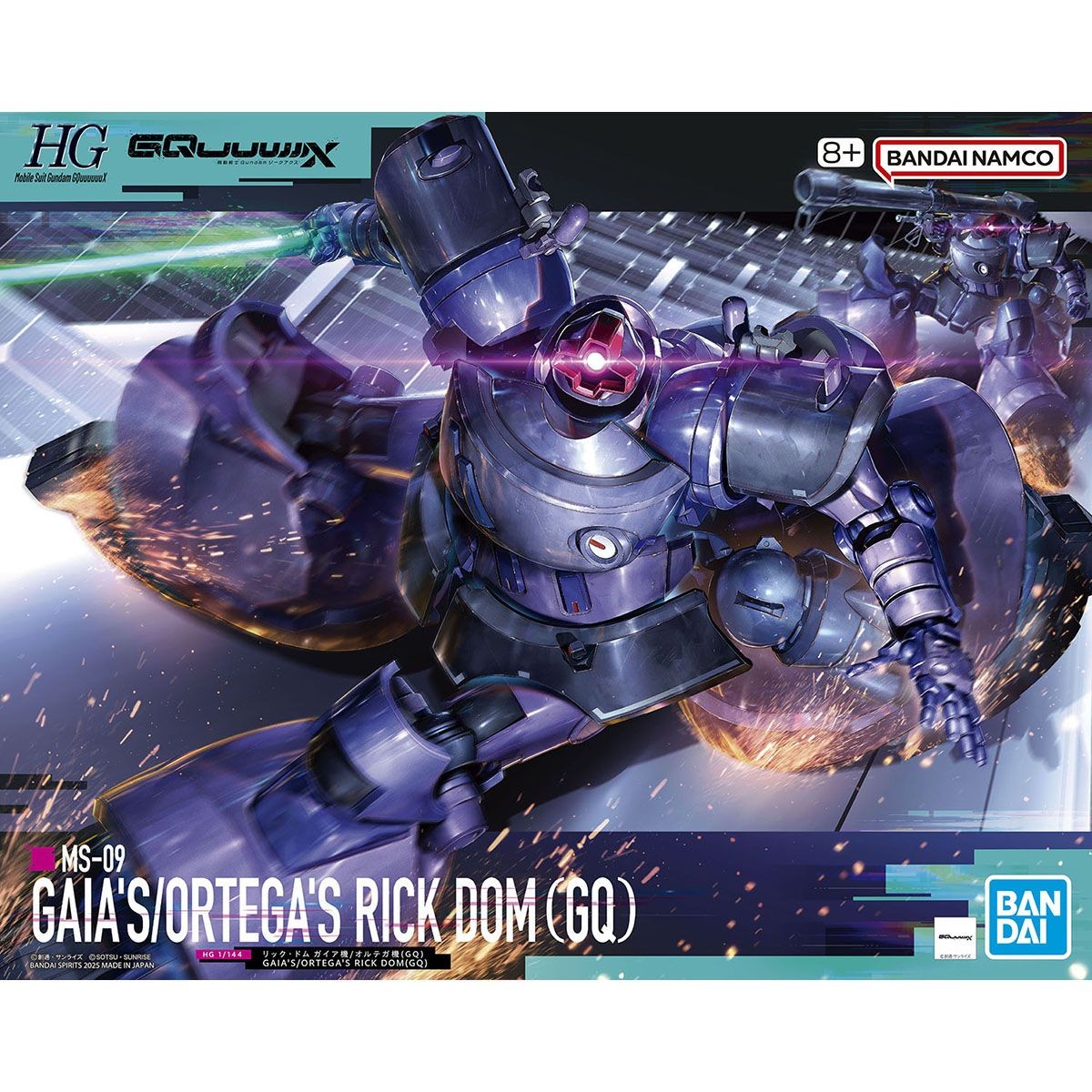 HG GAIA'S ORTEGA'S RICK DOM