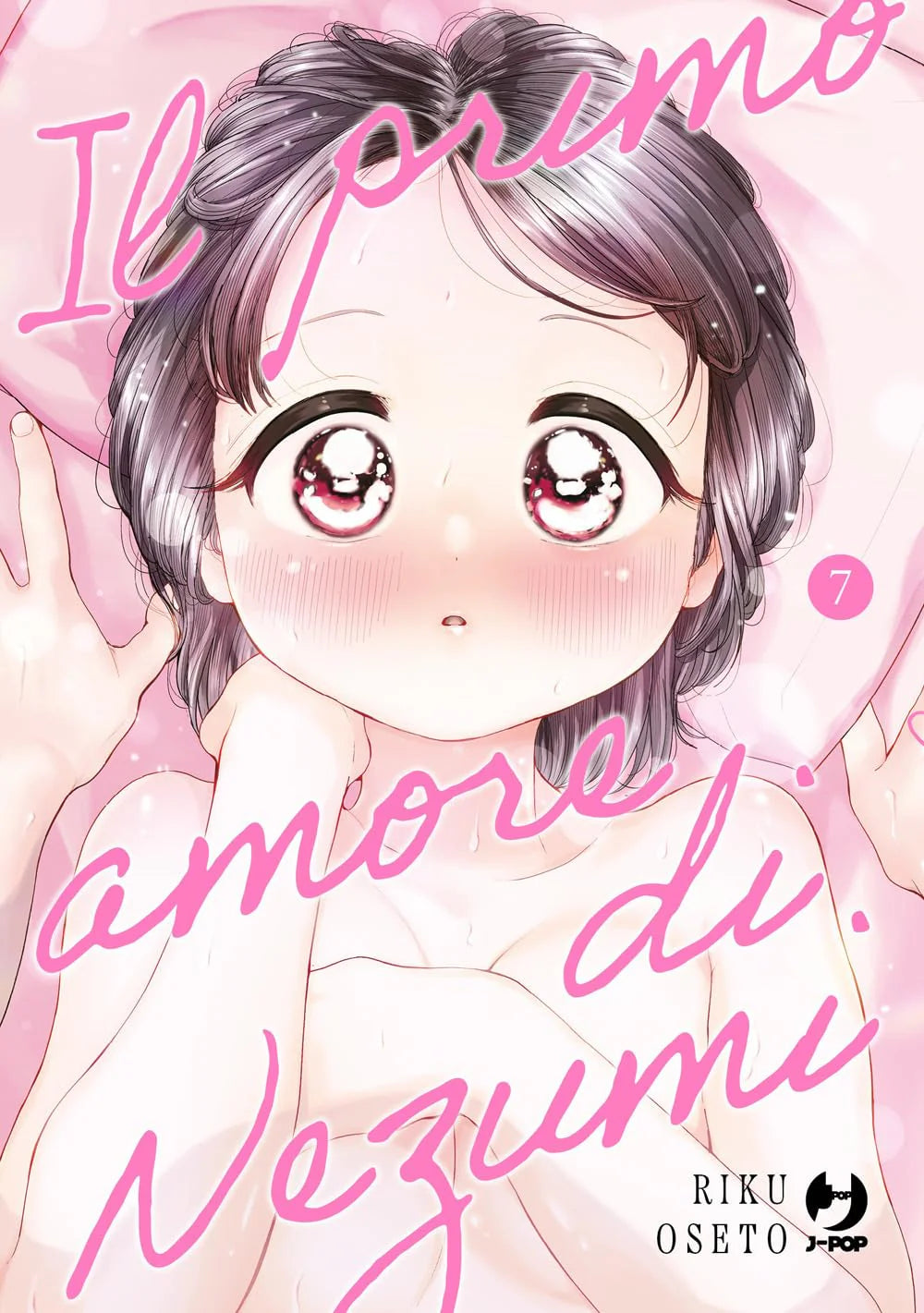 IL PRIMO AMORE DI NEZUMI 7