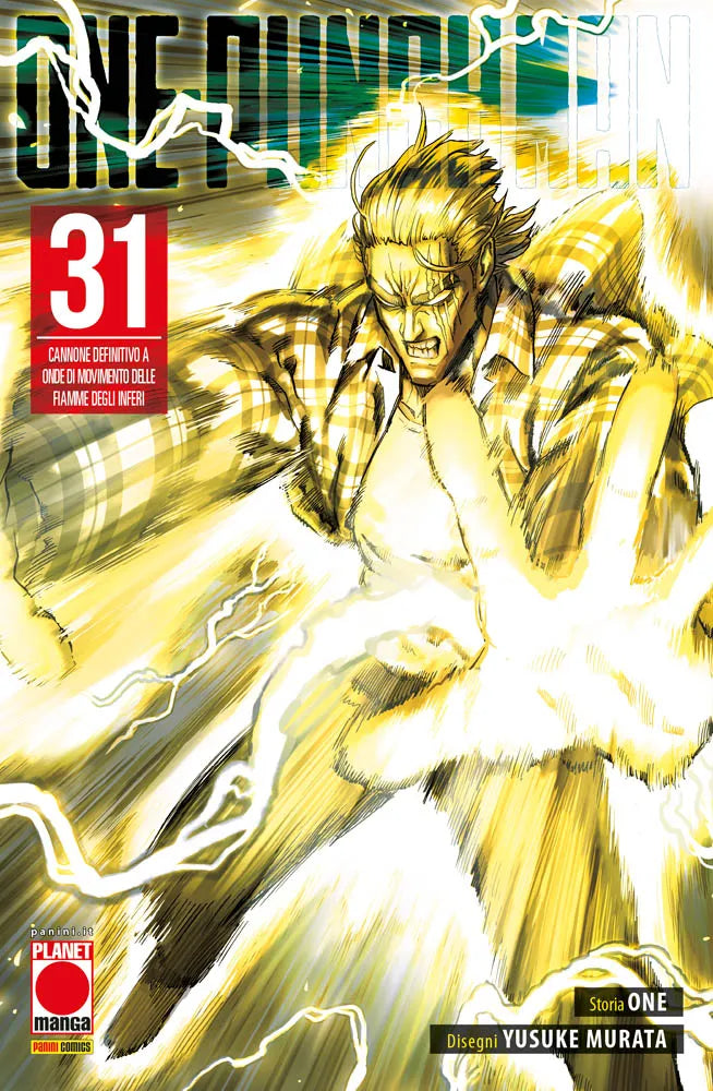 ONE-PUNCH MAN 31