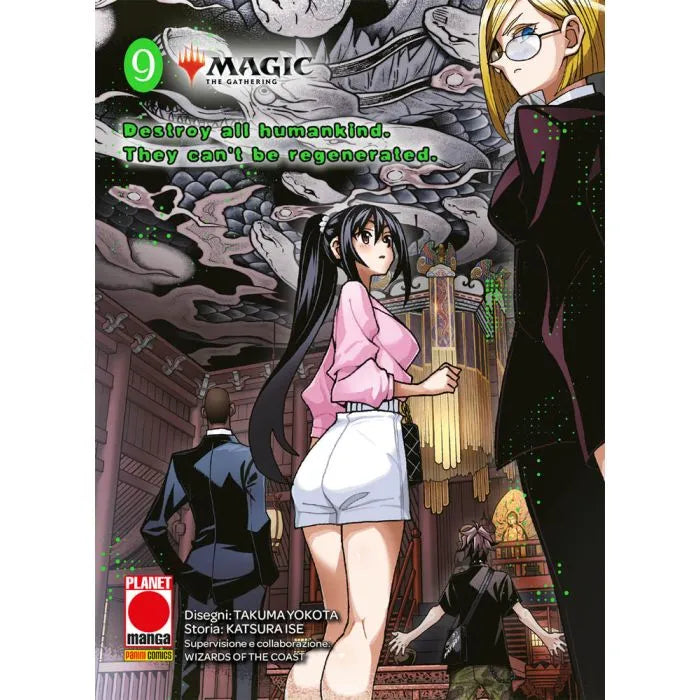 MAGIC THE GATHERING DESTROY ALL 9