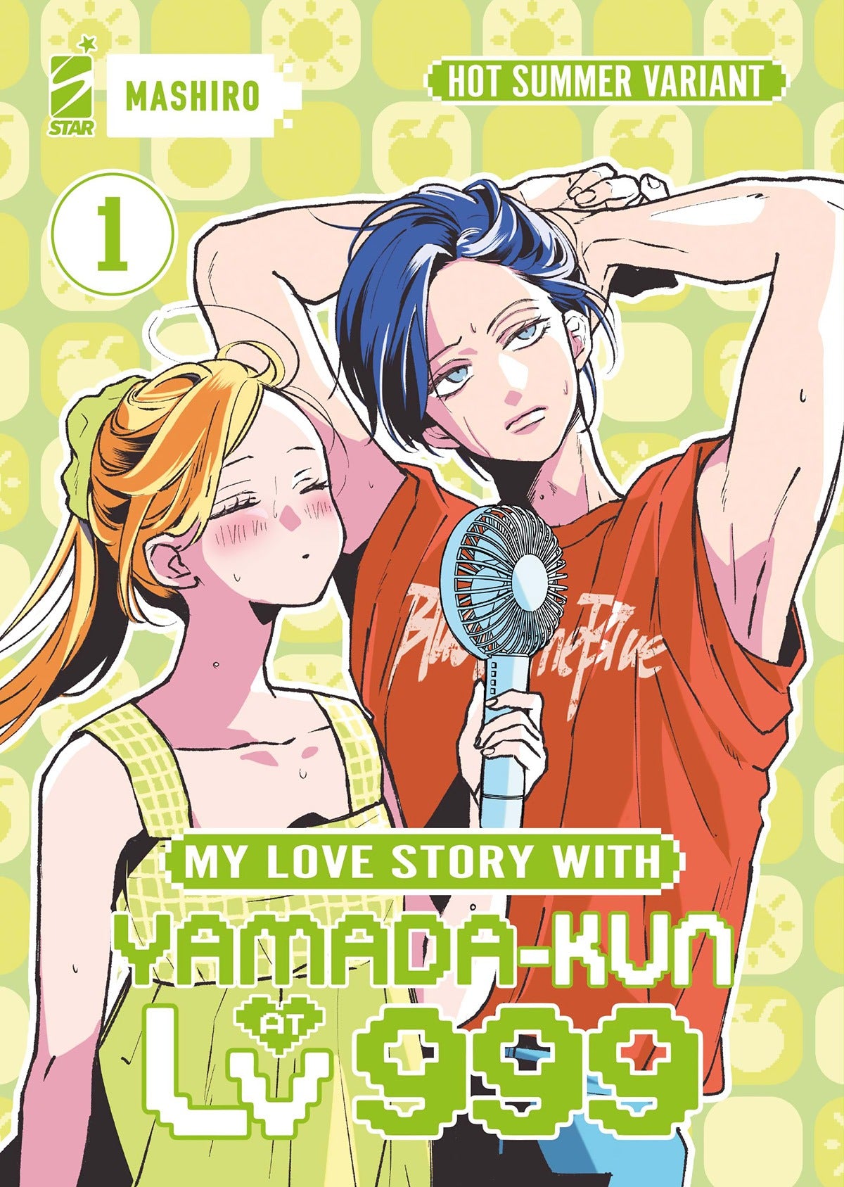 MY LOVE YAMADA KUN 1 HOT SUMMER VAR