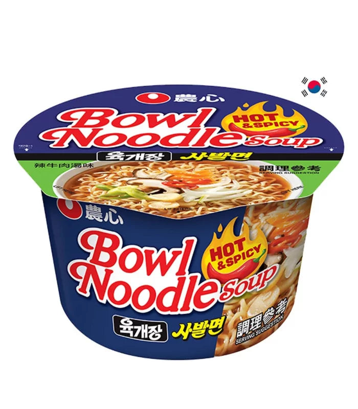 NONGSHIM BOWL NOODLE HOT & SPICY