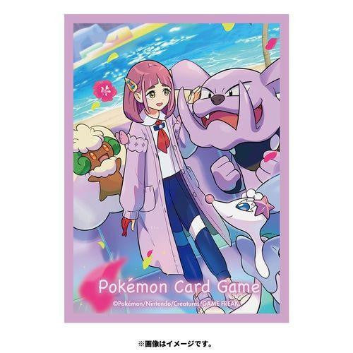 SLEEVES POKEMON CENTER RUPI - 64 PCS