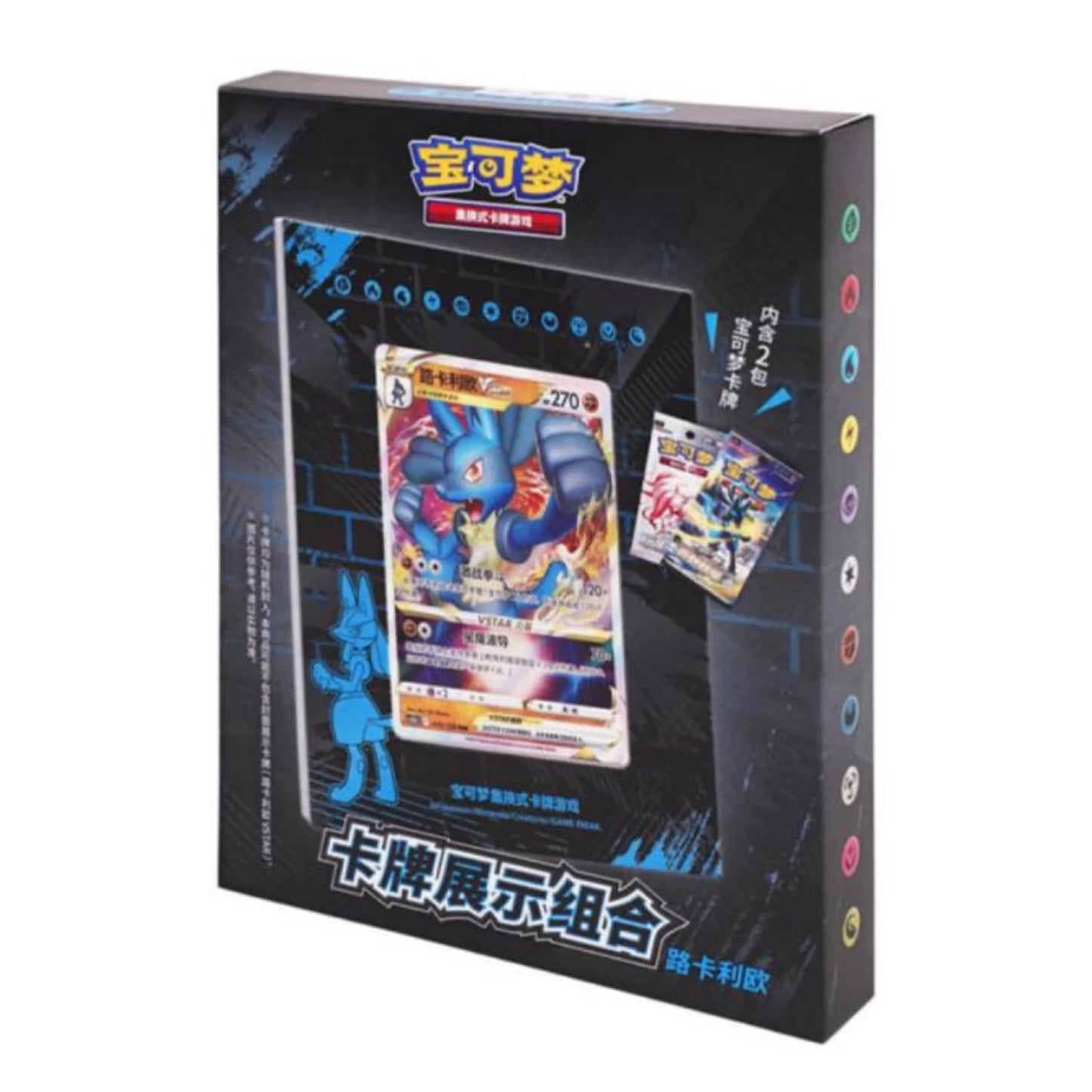 POKEMON LUCARIO VSTAR FRAME COLLECTION CHINA