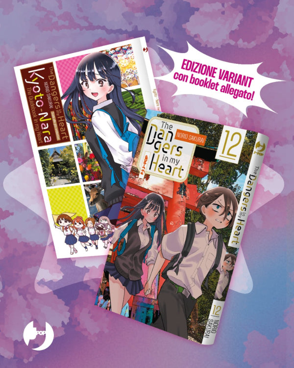 THE DANGERS IN MY HEART 12 ED.SPECIALE CON BOOKLET