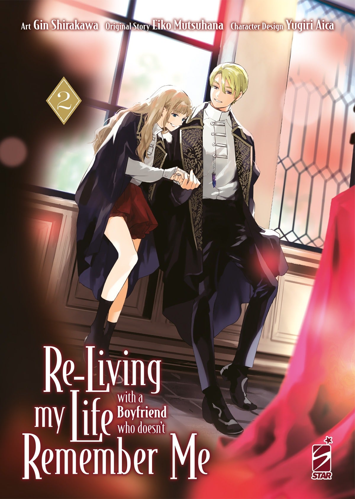 RE-LIVING MY LIFE WITH BOYFRIEND 2