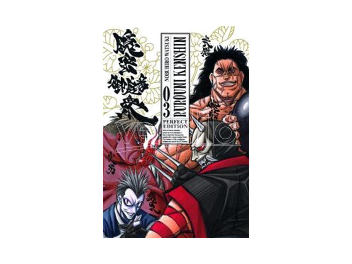 RUROUNI KENSHIN PERFECT EDITION 3