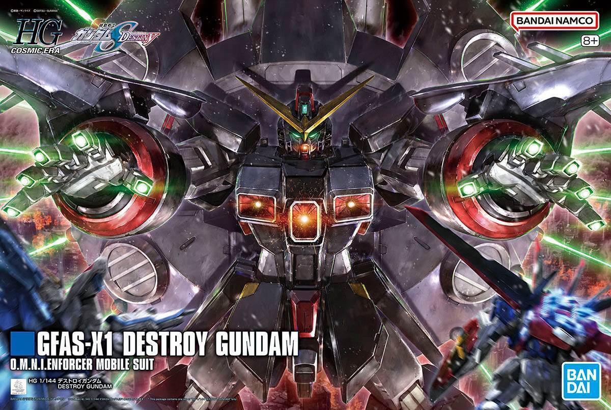 HG GUNDAM DESTROY 1/144