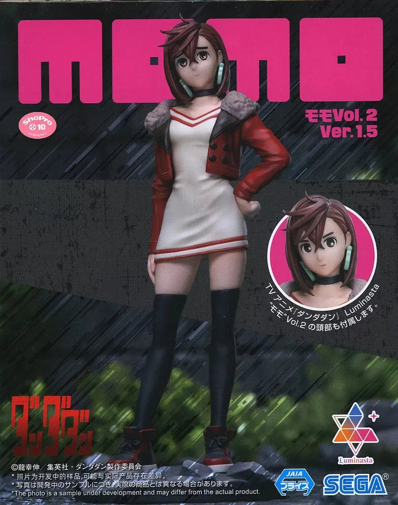 DANDADAN MOMO VOL2 VER 1.5 LUMINAST