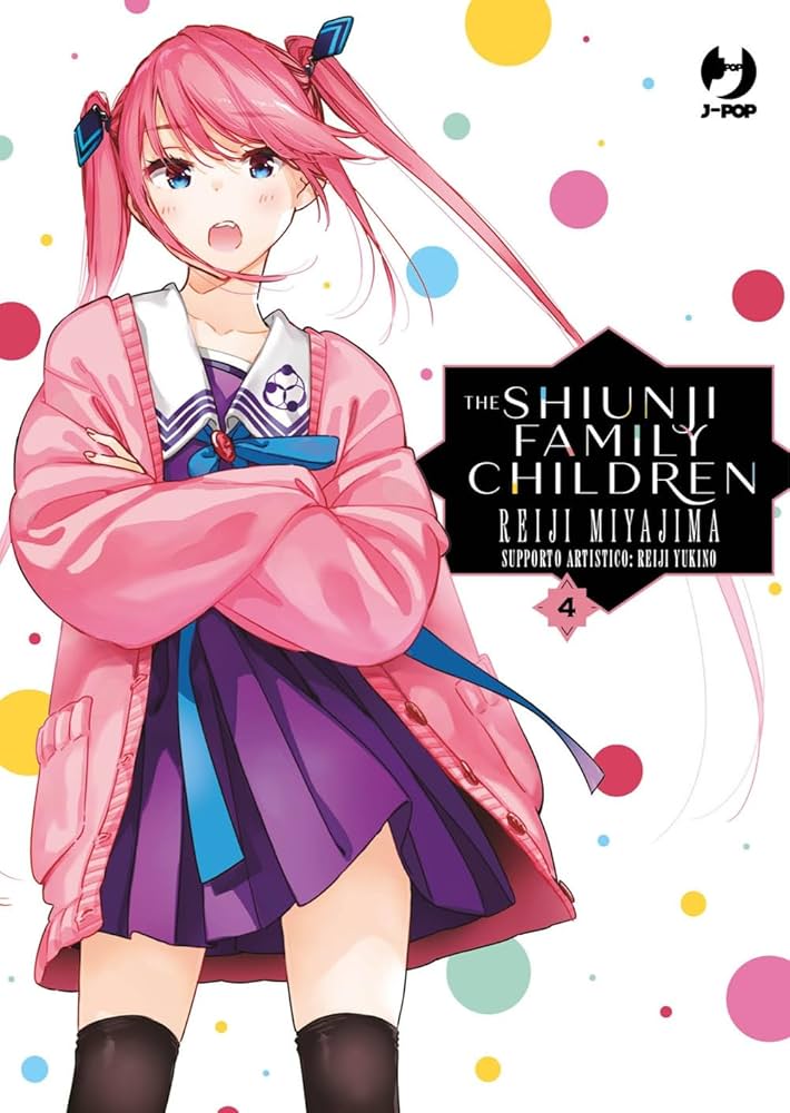 THE SHIUNJI FAMILY CHILDREN 4