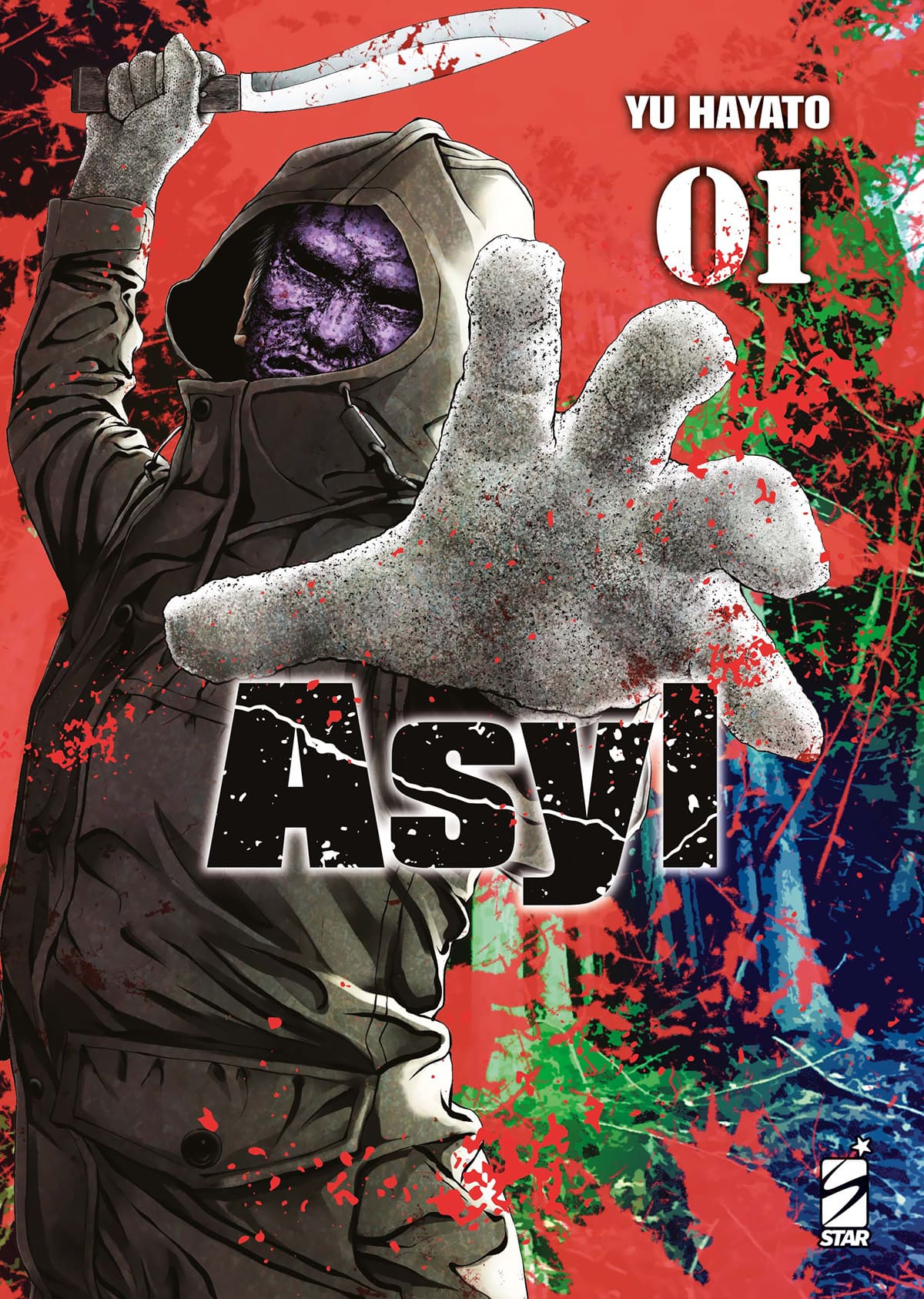 ASYL 1