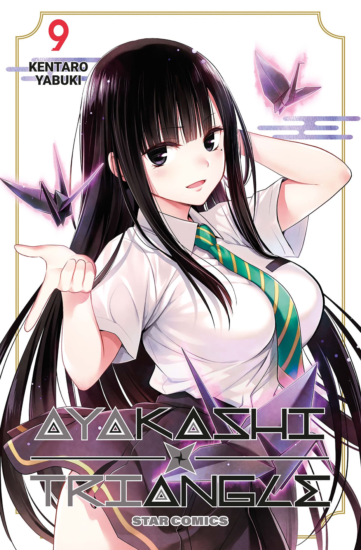 AYAKASHI TRIANGLE 9 (DI 16)