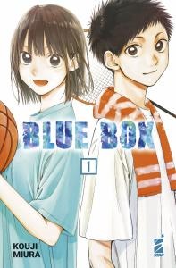 BLUE BOX 1 (DI 15)