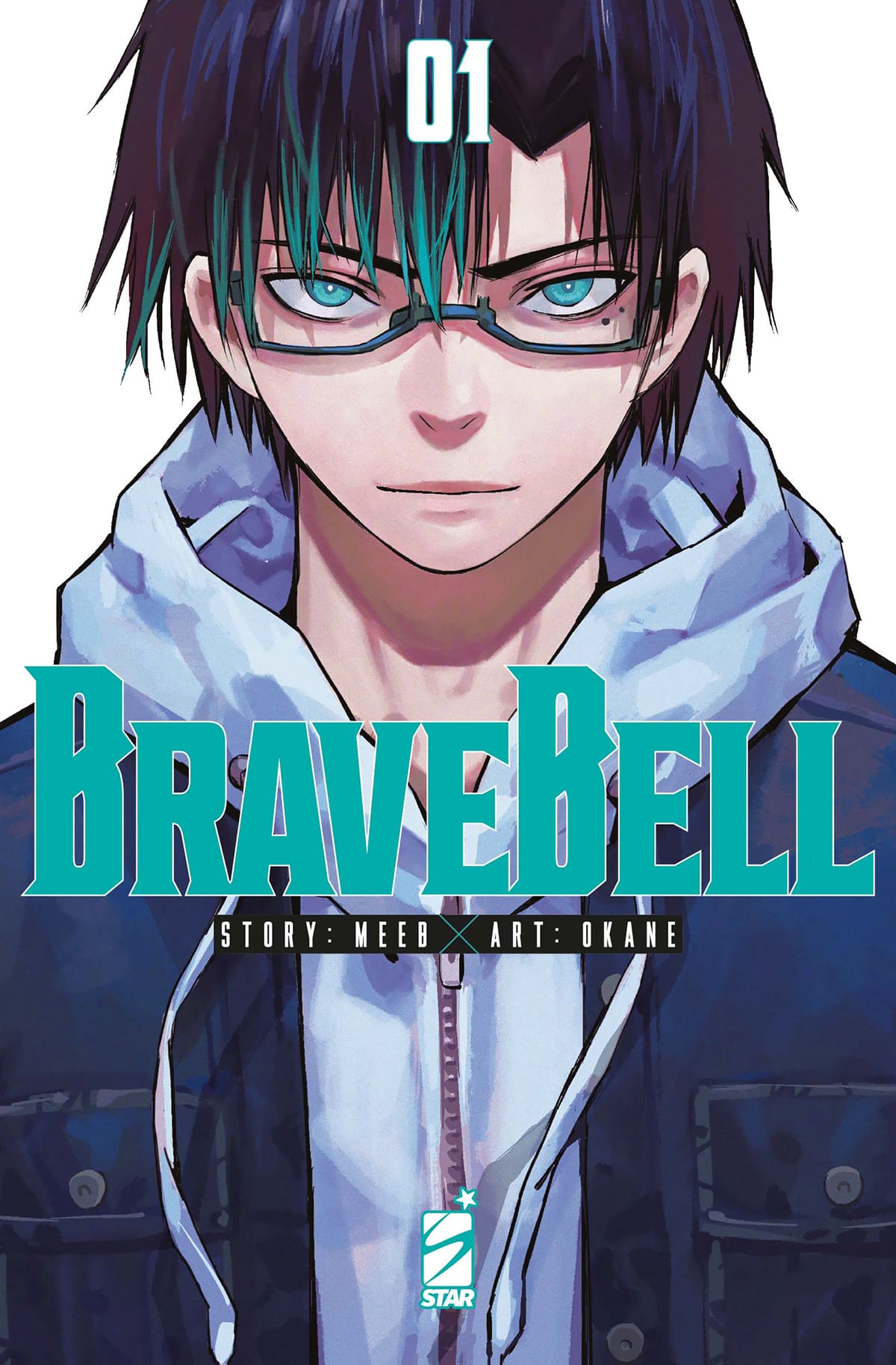 BRAVE BELL 1