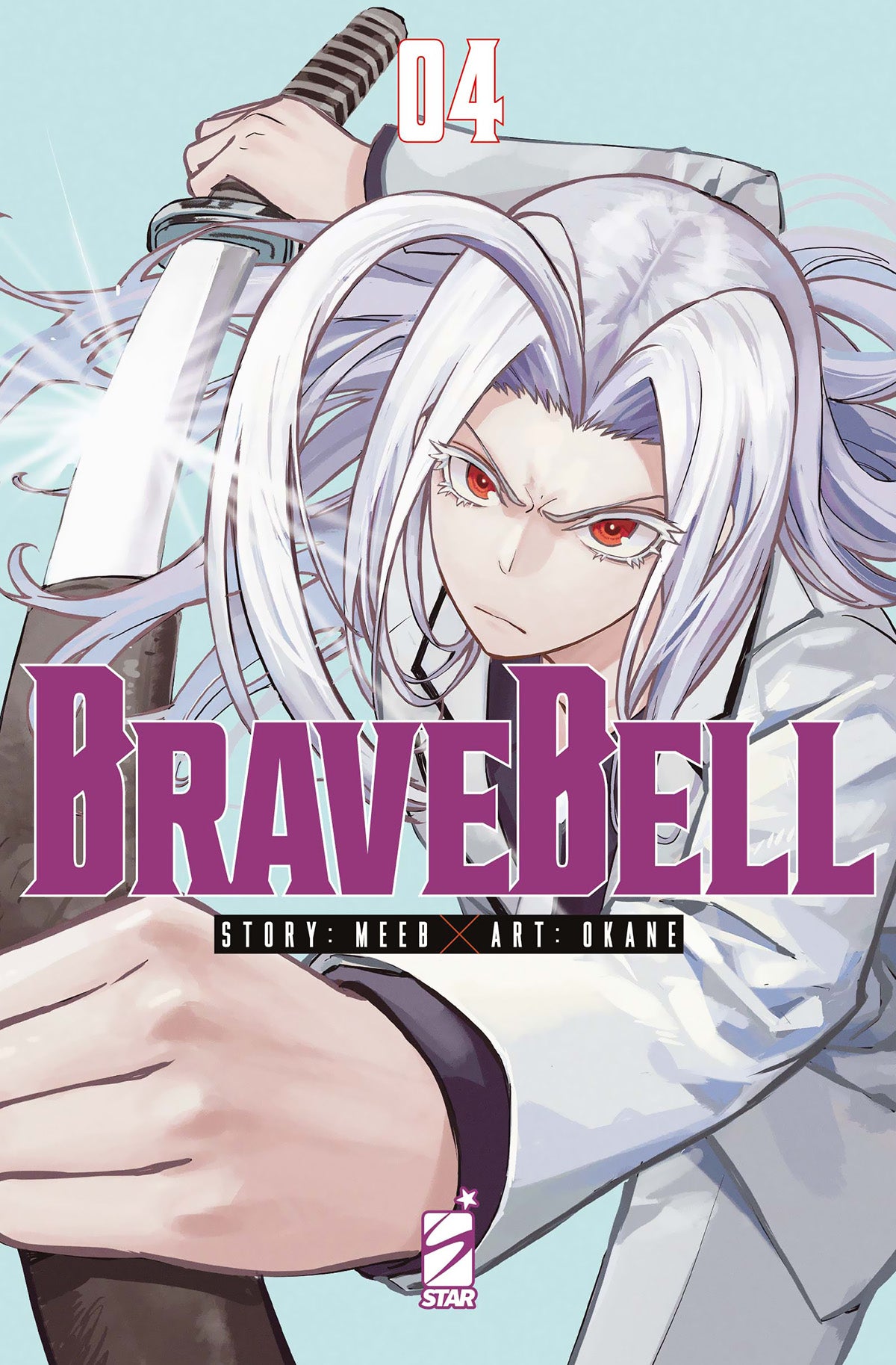 BRAVE BELL 4