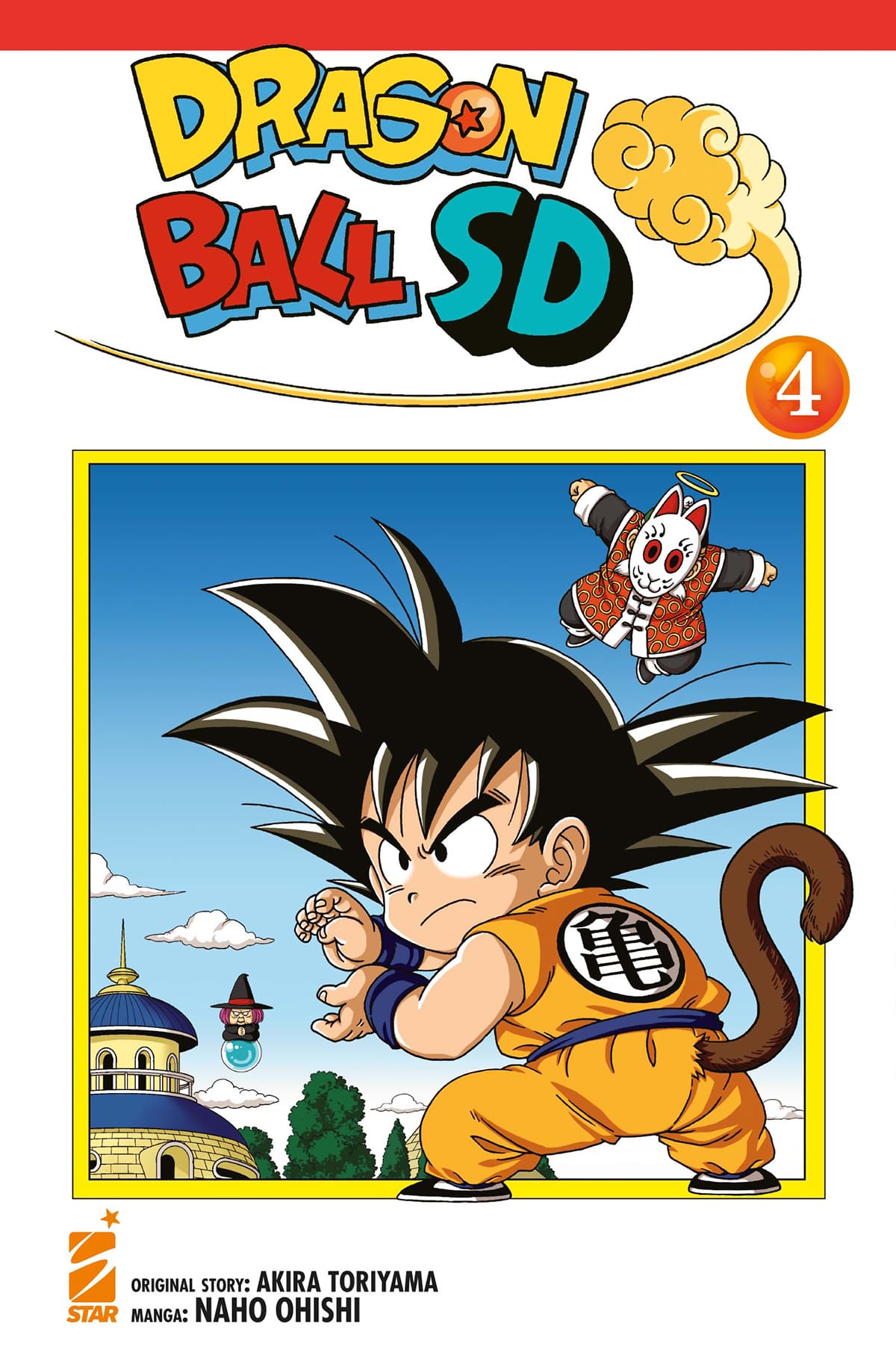 DRAGON BALL SD 4