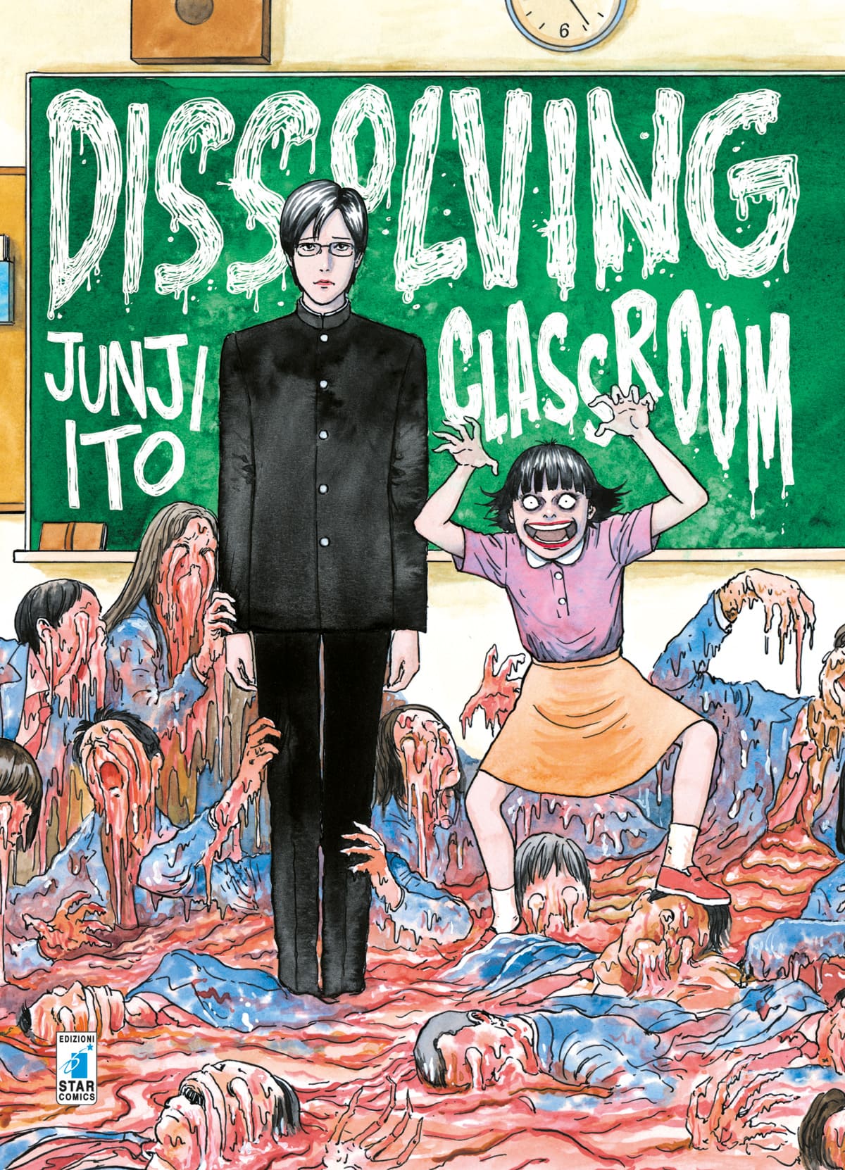 DISSOLVING CLASSROOM