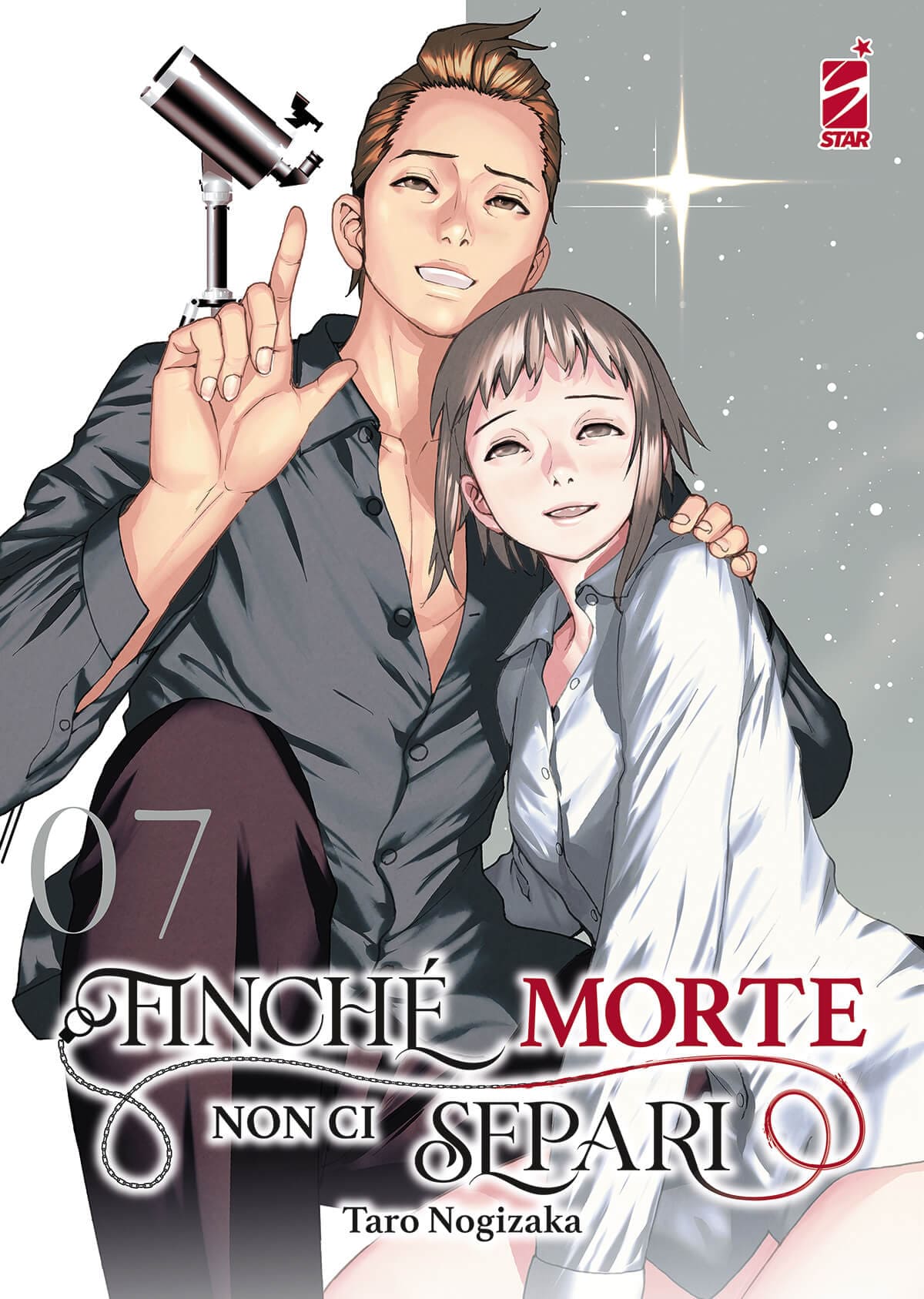 FINCHÈ MORTE NON CI SEPARI 7 DI 12