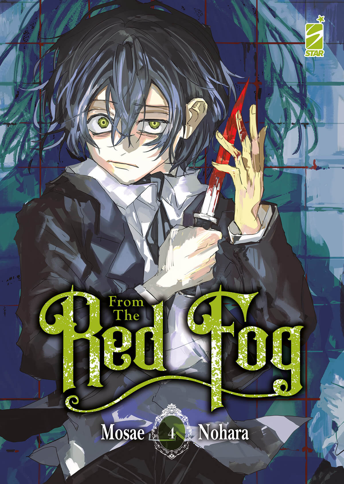FROM THE RED FOG 4 (DI 5)