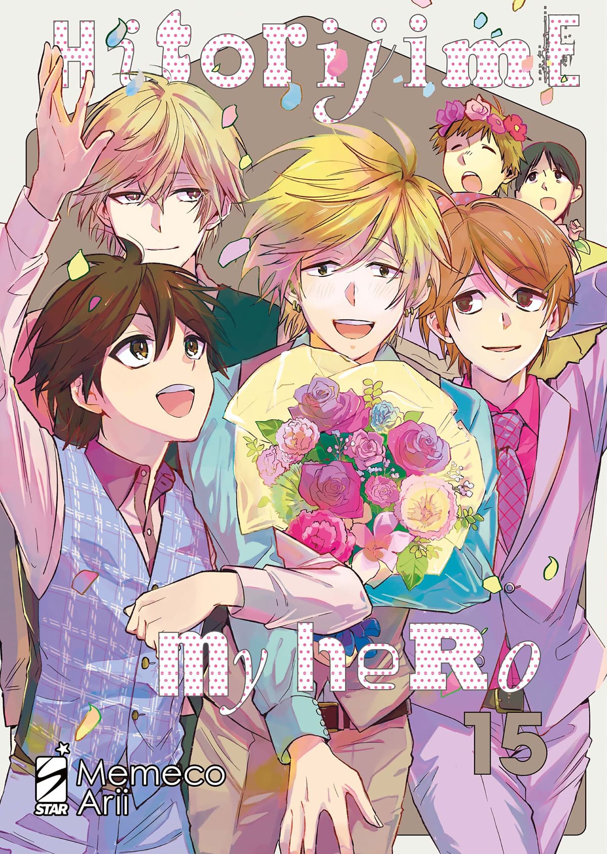 HITORIJIME MY HERO 15