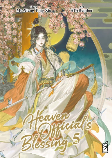 HEAVEN OFFICIAL'S BLESSING 5