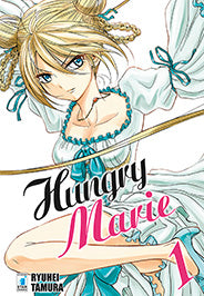 HUNGRY MARIE 1