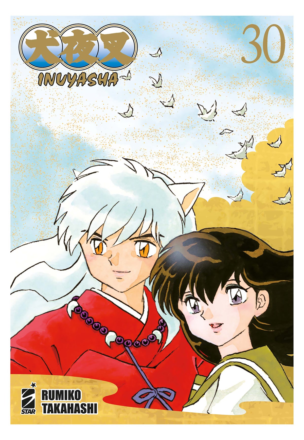 INUYASHA WIDE EDITION 30 (DI 30)