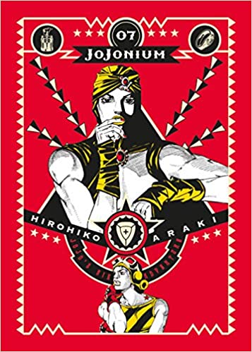 JOJONIUM 7