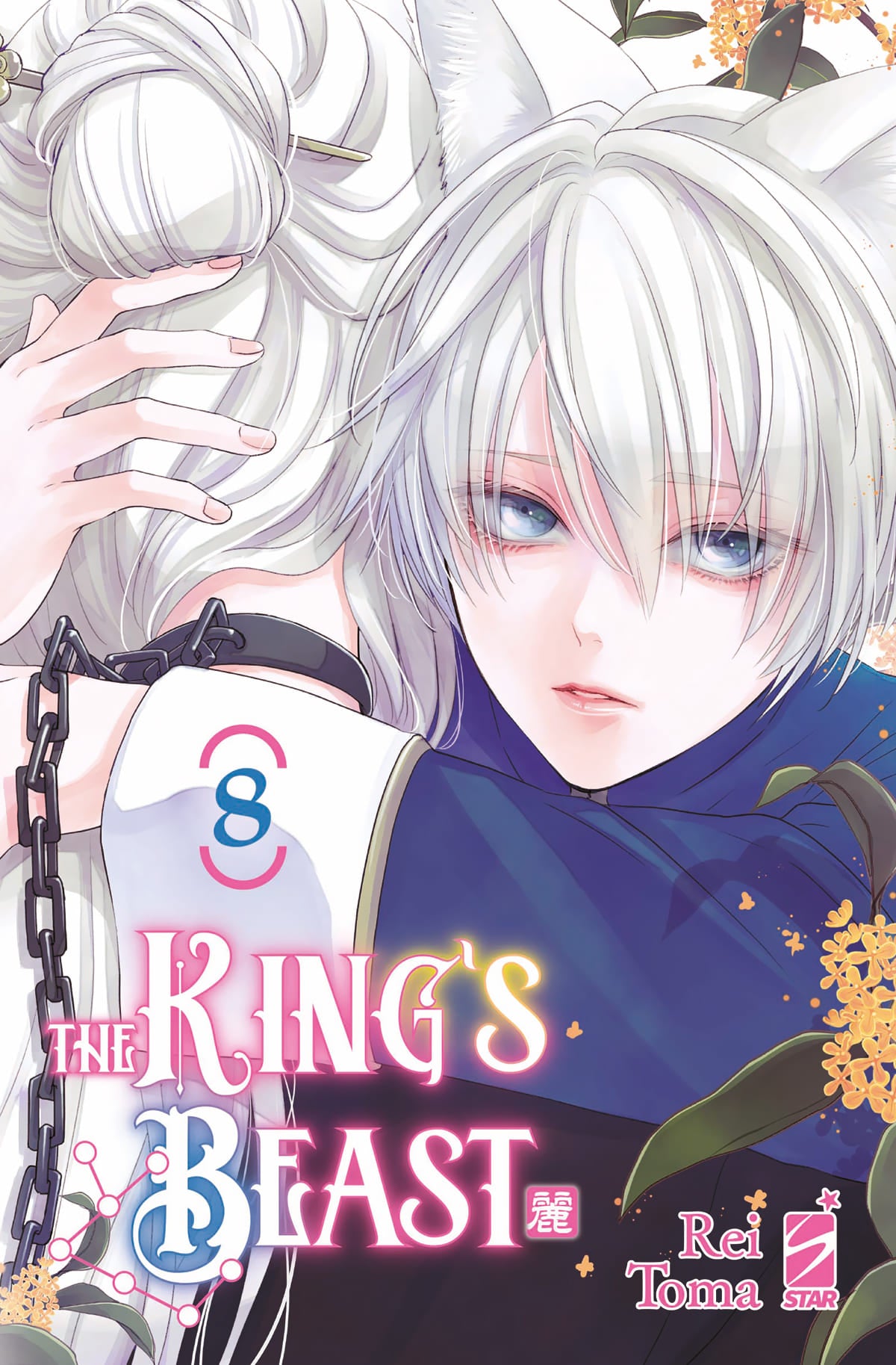 THE KING'S BEAST 8