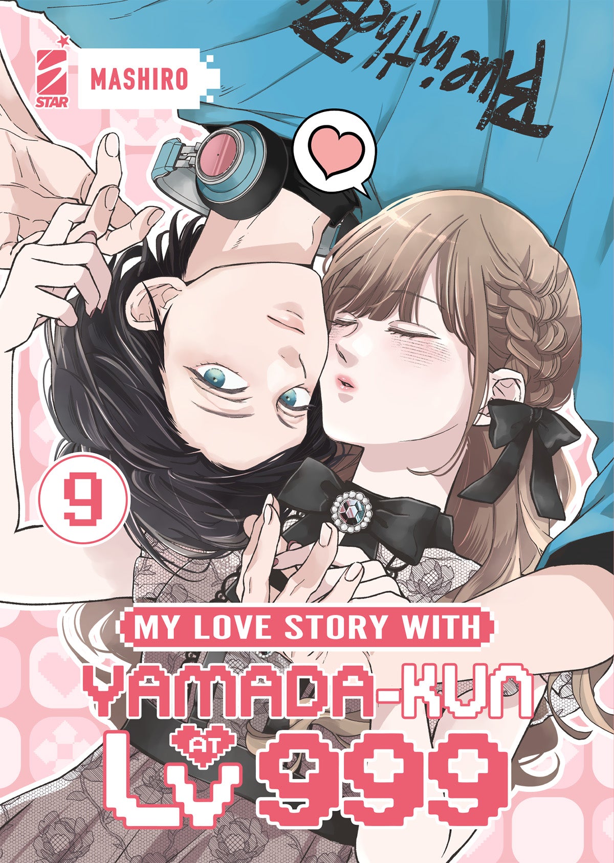 MY LOVE STORY WITH YAMADA-KUN 9