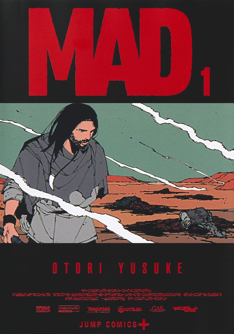 MAD 1