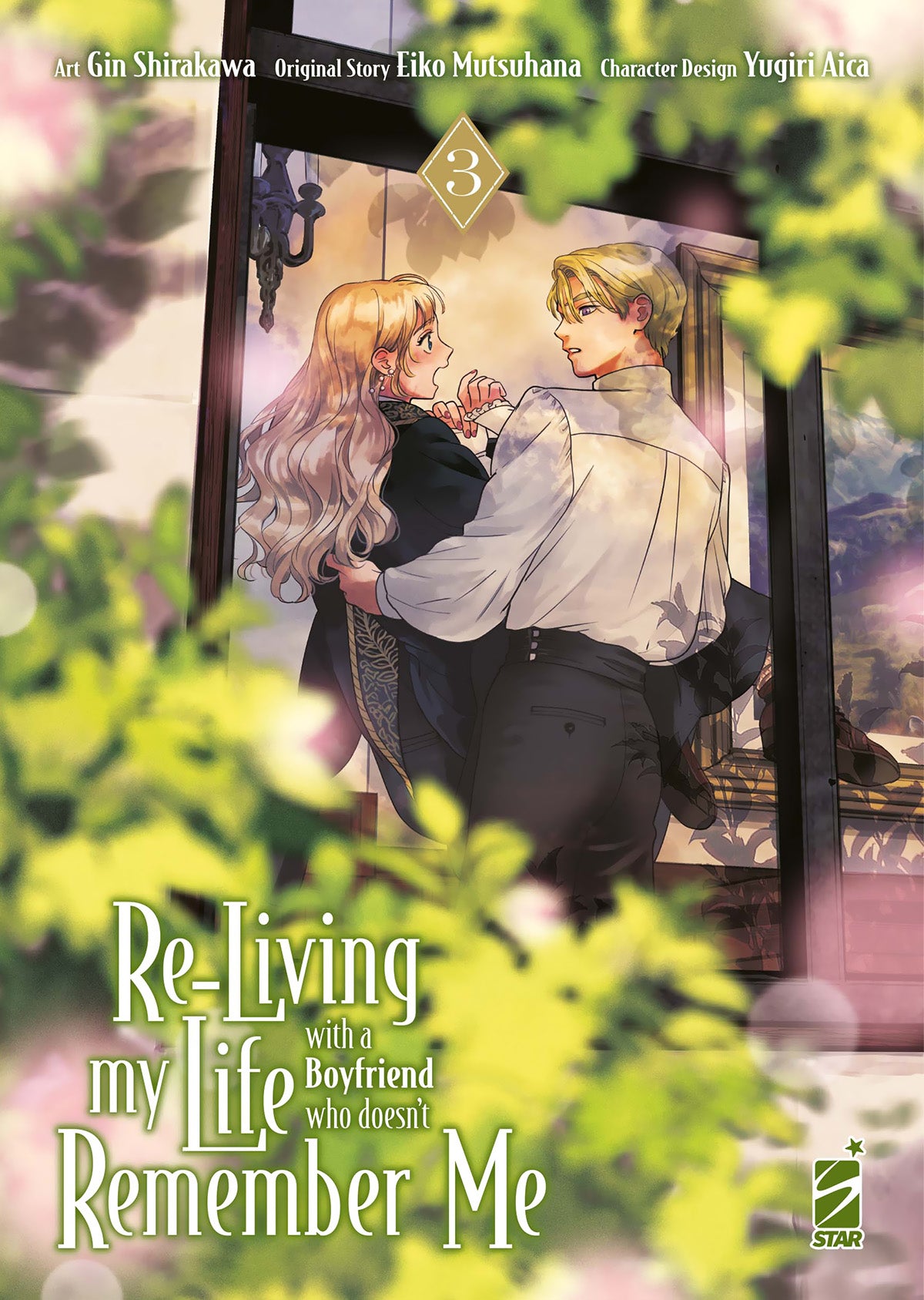 RE-LIVING MY LIFE WITH BOYFRIEND  3