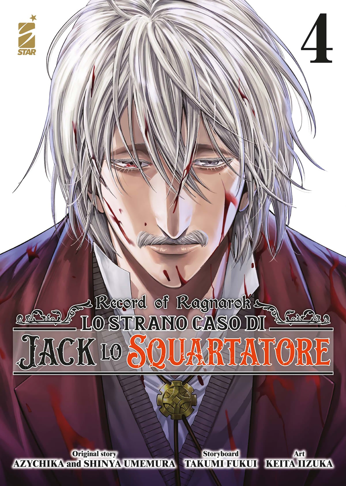 RECORD OF RAGNAROK LO STRANO CASO 4