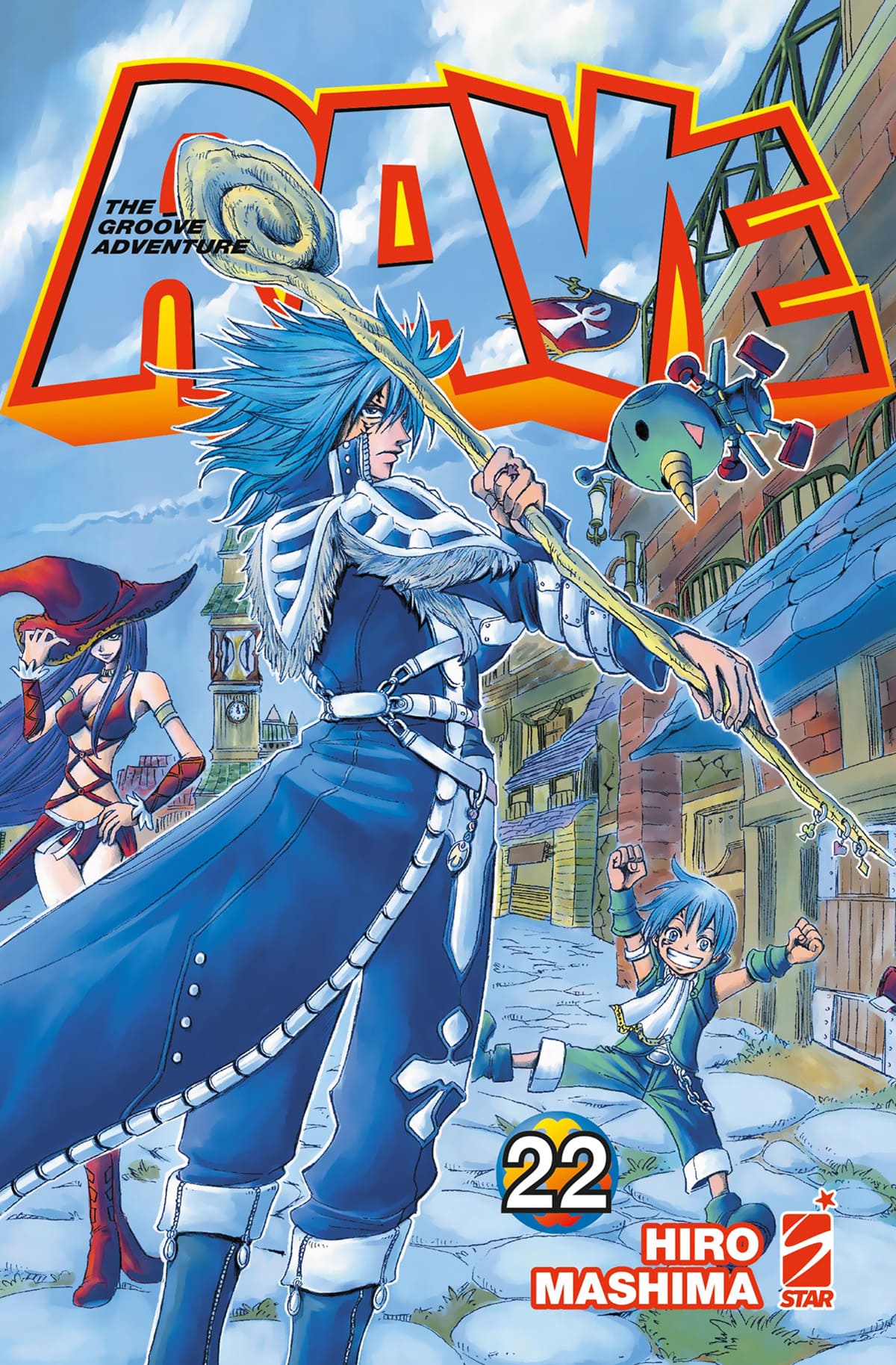 RAVE THE GROOVE ADVENTURE NEW.ED.22