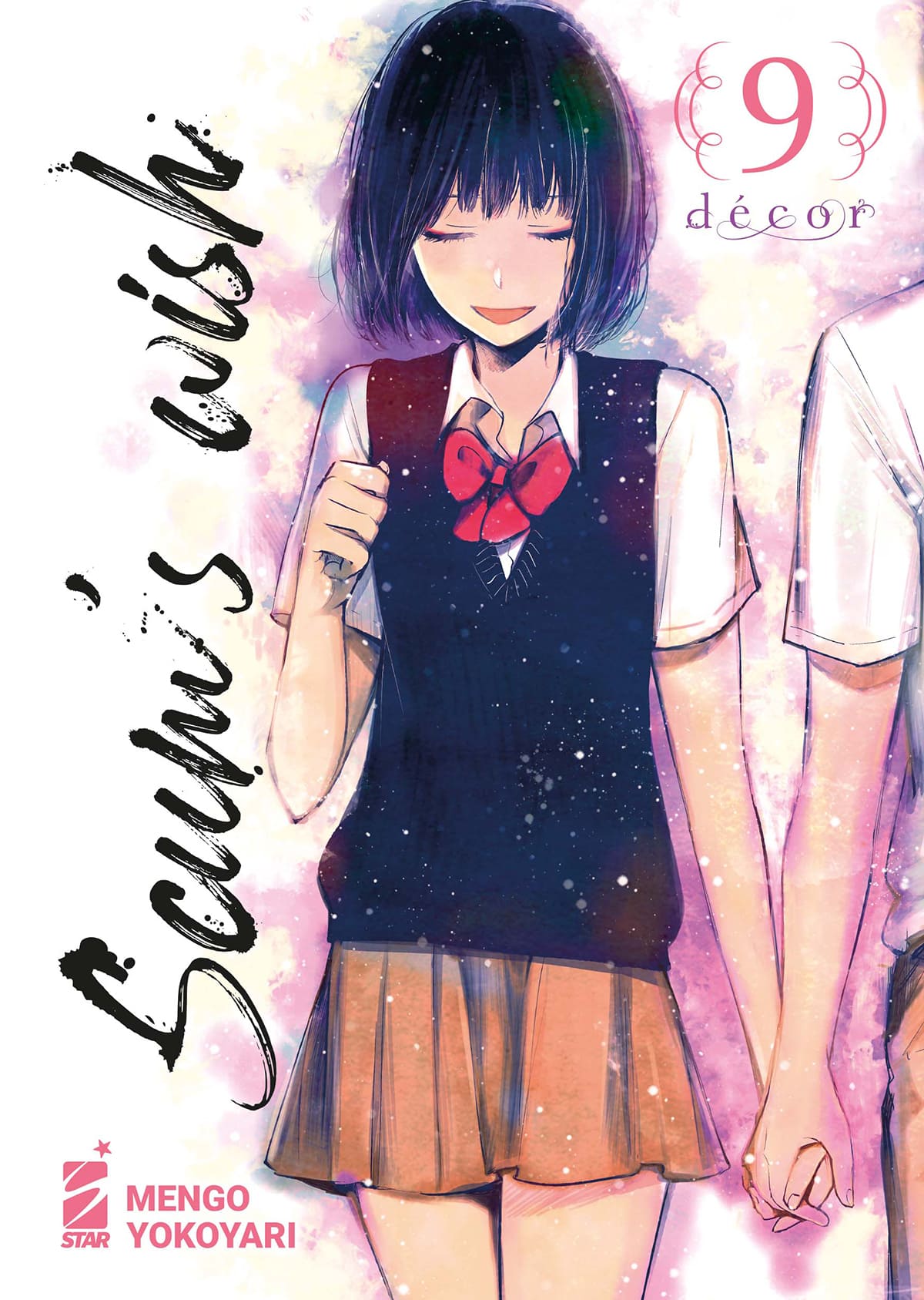 SCUM'S WISH 9 (DI 9)