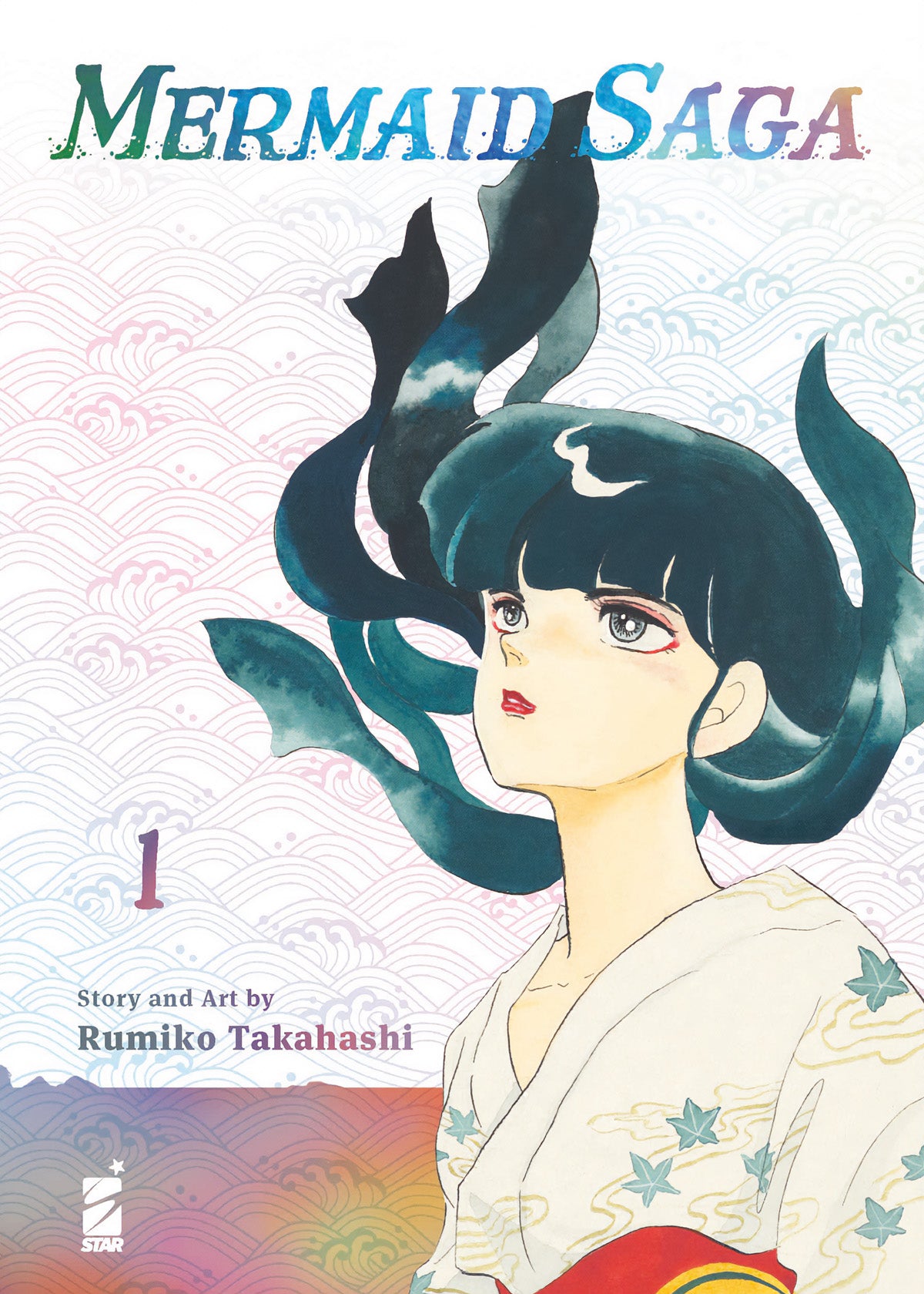 MERMAID SAGA 1 (DI 2)