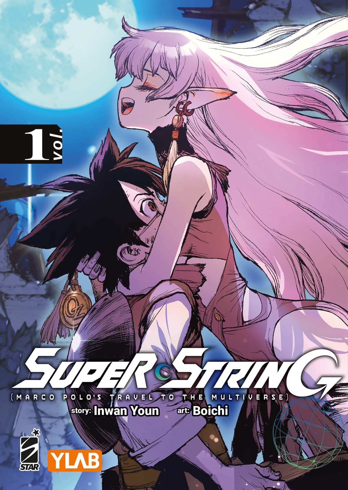SUPER STRING: MARCO POLO 1 VARIANT