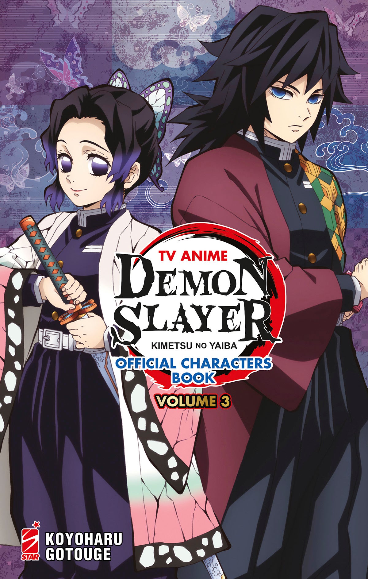 TV ANIME DEMON SLAYER CHAR.BOOK 3