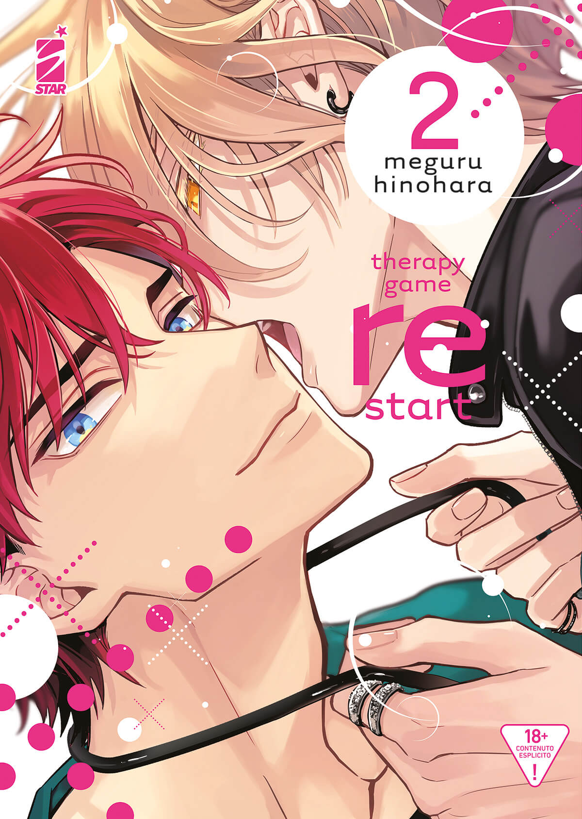 THERAPY GAME RESTART 2