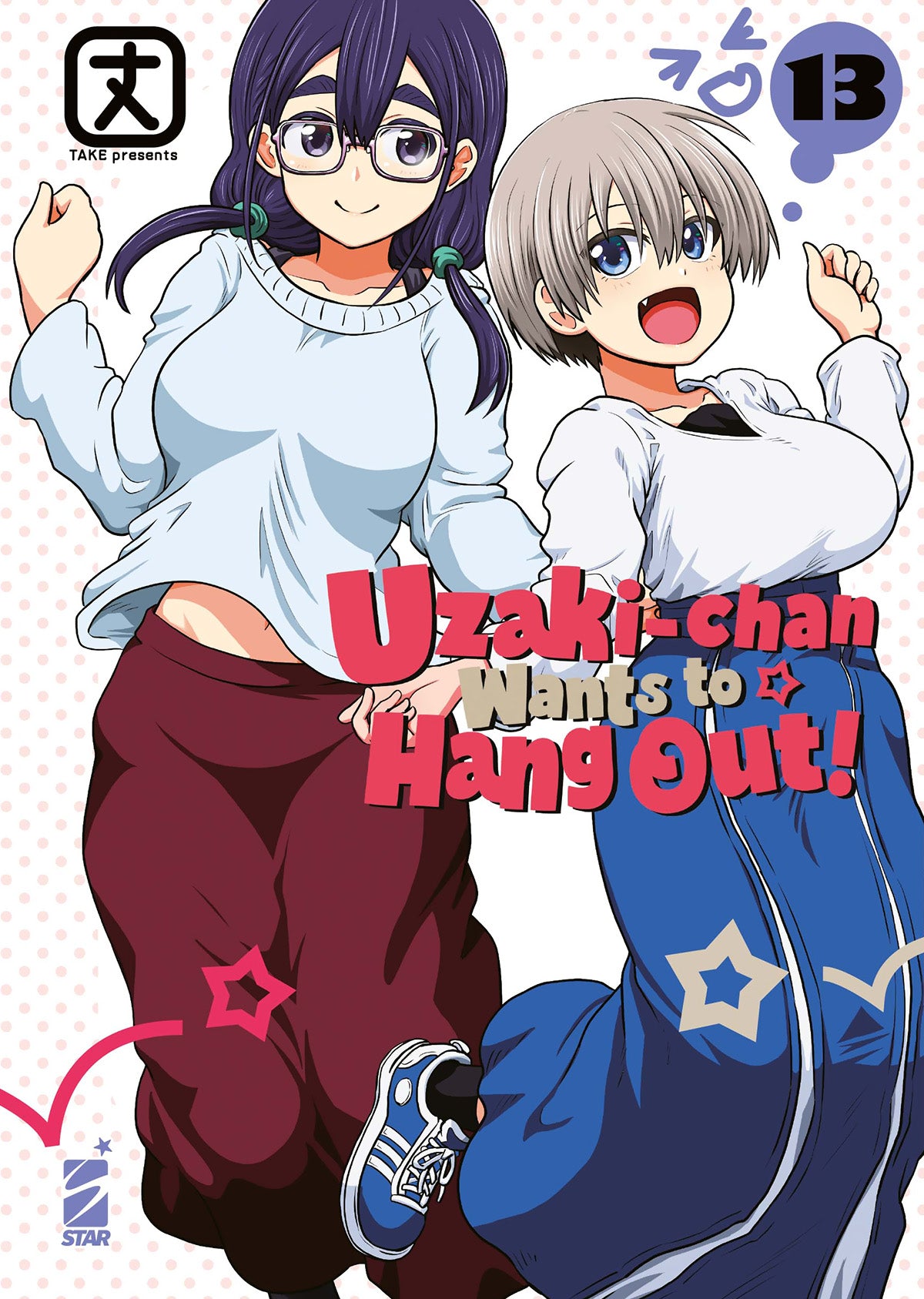 UZAKI - CHAN WANTS TO HANG OUT! 13
