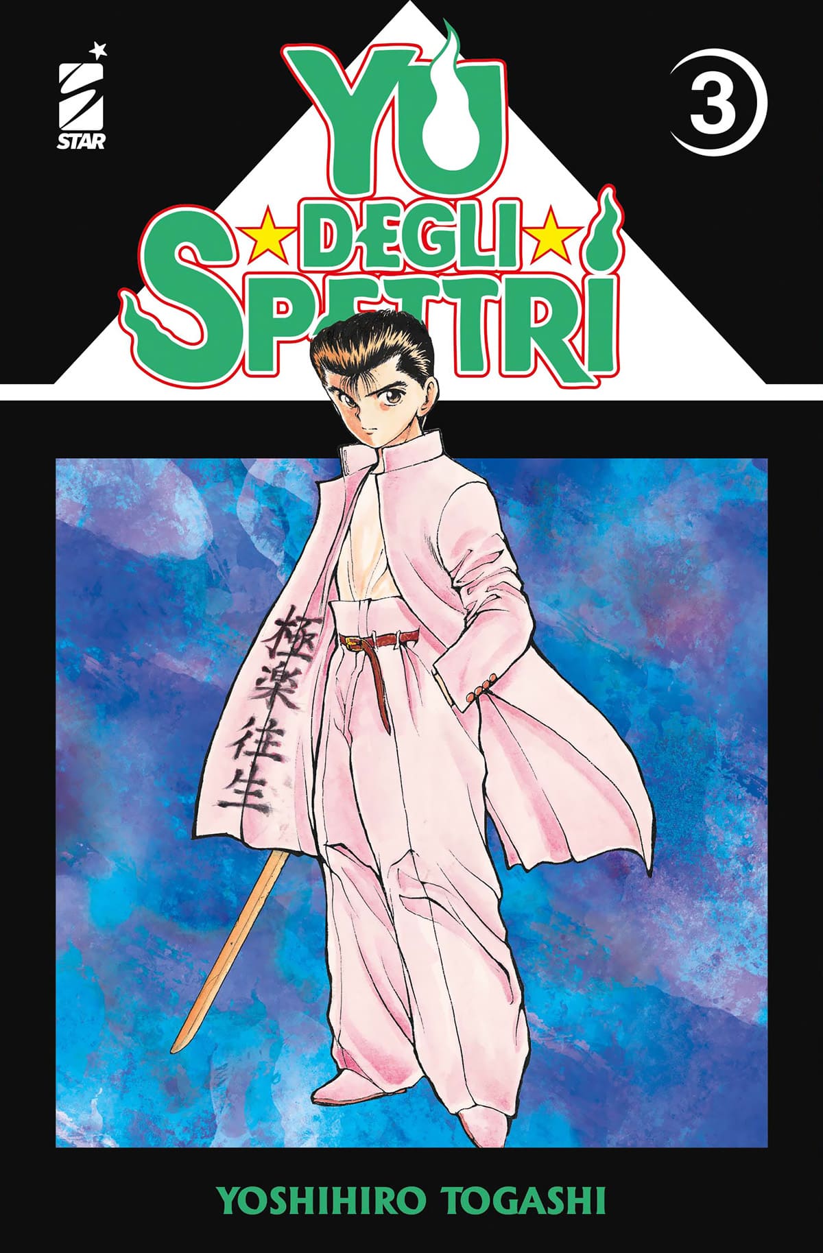 YU DEGLI SPETTRI NEW EDITION 3