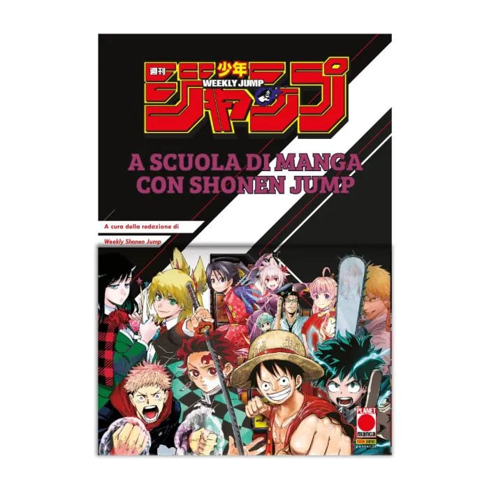 A SCUOLA DI MANGA CON SHONEN JUMP