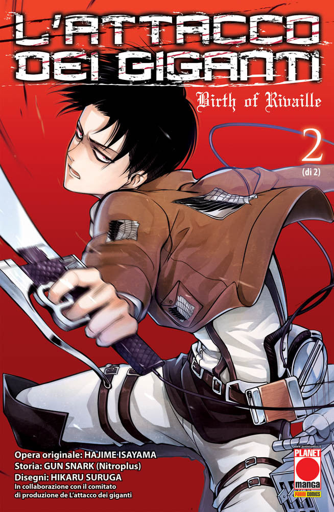 BIRTH OF RIVAILLE 2 - III RISTAMPA