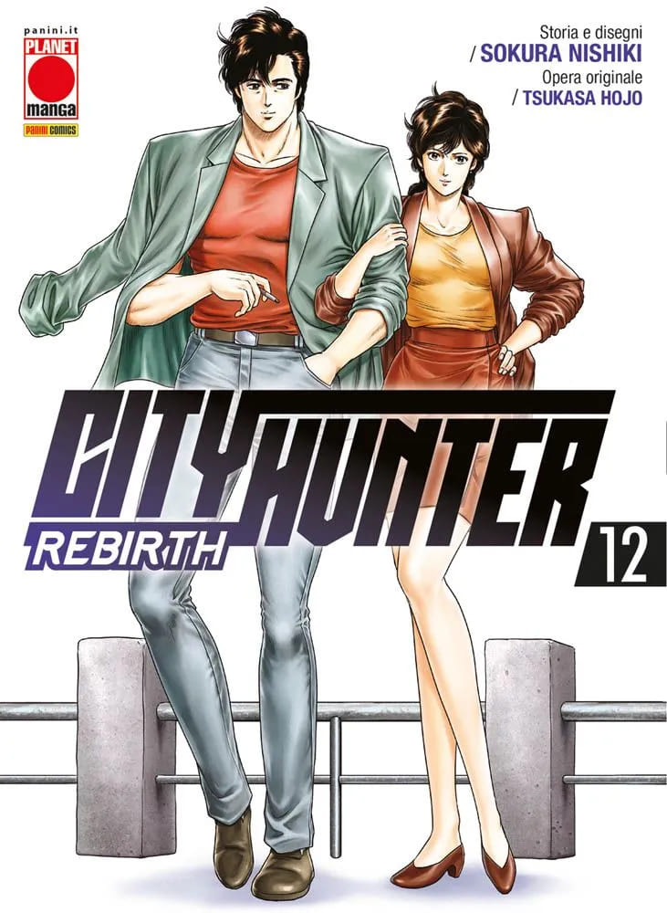 CITY HUNTER - REBIRTH 12