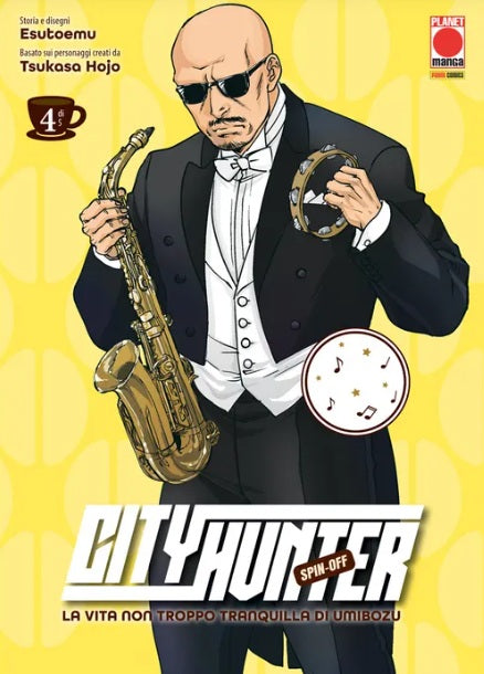 CITY HUNTER SPIN-OFF 4 (DI 5)