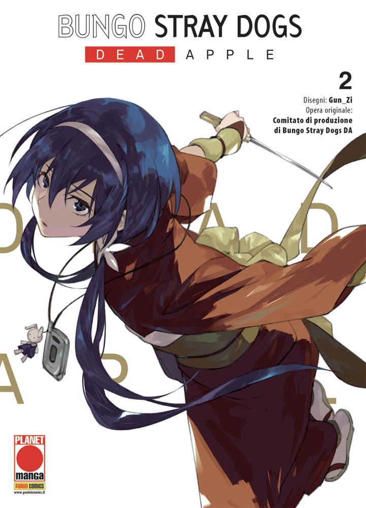 BUNGO STRAY DOGS DEAD APPLE 2 I RIS
